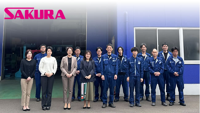 桜機械工業社長